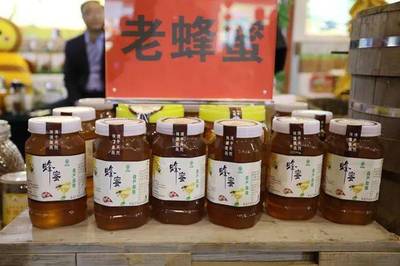 宜君“儿时味道的蜂蜜”成为扶贫产品交易会首日最“嗨”产品