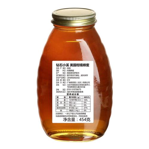 商品图片钻石小溪蜂蜜位于北京市,一起提供14个产品的销售,店铺销量