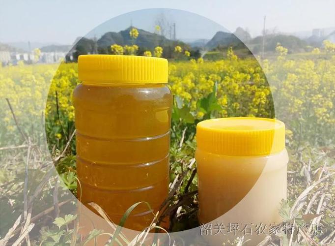 蜂蜜  韶关坪石农家特产店位于广东省韶关市,一起提供2个产品的销售